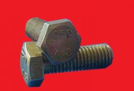 GB5782-2000高强度六角螺栓